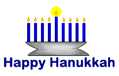 menorah3.gif - 5.0 K
